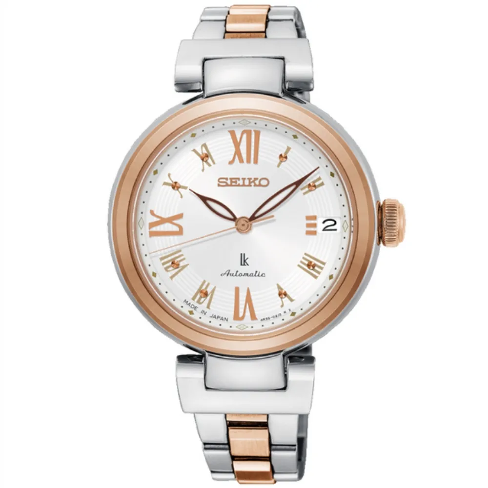 SEIKO精工錶 4R35-02X0S SRP851J1 銀 歷史價格詳細信息