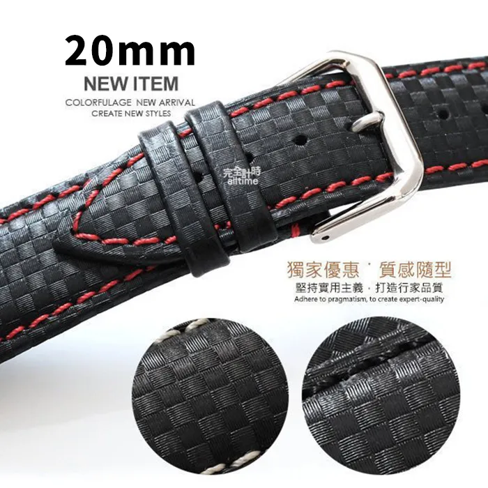 代用錶帶 碳纖紋牛皮錶帶適配康卡斯 天唆 五十尋防水硅膠底錶鏈18 20 22mm 歷史價格詳細信息