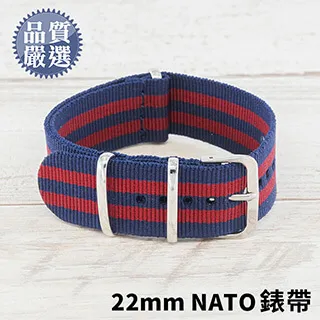 NATO 北大西洋公約 立體繡貼 裝飾貼 繡片貼 北約 燙布貼紙 歷史價格詳細信息