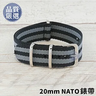 NATO 北大西洋公約 立體繡貼 裝飾貼 繡片貼 北約 燙布貼紙 歷史價格詳細信息