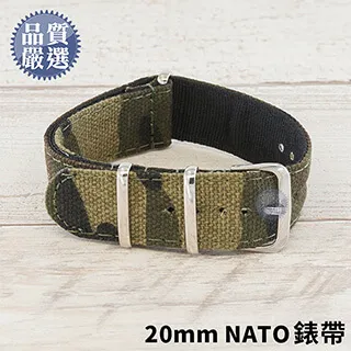 NATO 北大西洋公約 立體繡貼 裝飾貼 繡片貼 北約 燙布貼紙 歷史價格詳細信息