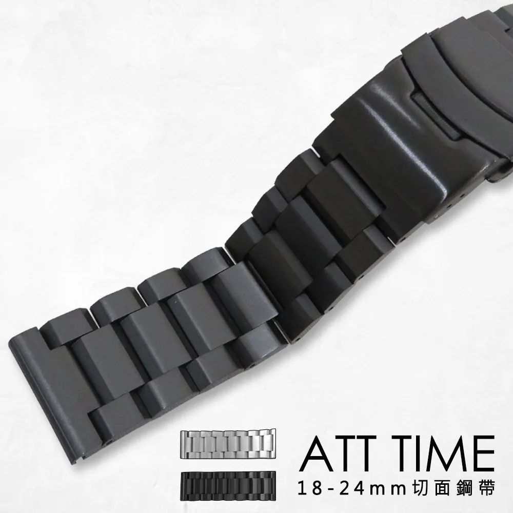 【完全計時】錶帶館｜豪邁型男五珠曜石切面錶帶 20MM-24MM 歷史價格詳細信息