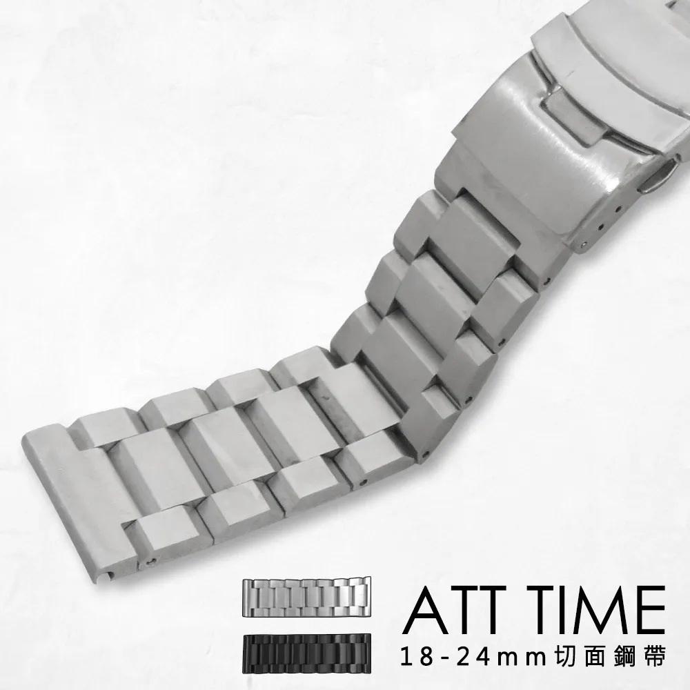 【完全計時】錶帶館｜豪邁型男五珠曜石切面錶帶 20MM-24MM 歷史價格詳細信息