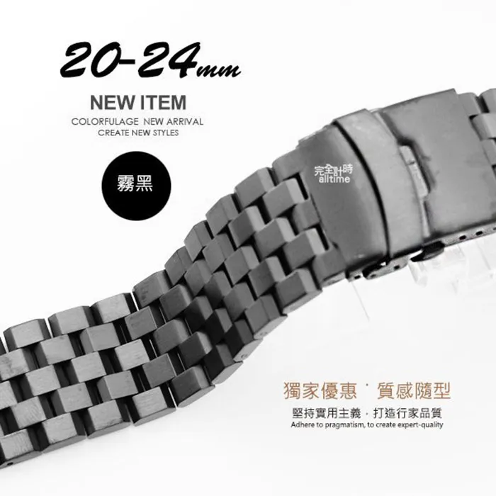 { 石 曜 } 五行紅線手鍊 編線款 運費可合併 KK-145 歷史價格詳細信息