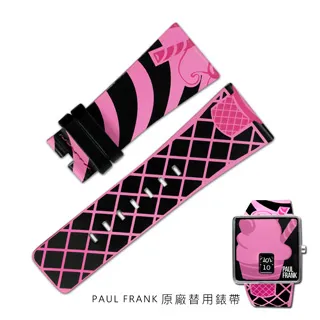 paul frank 帶我走包屁衣 - 白 P838027 歷史價格詳細信息