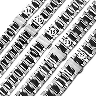 Watchband / 各品牌通用 啞光拉絲 霧面 蝴蝶雙壓扣 不鏽鋼錶帶 銀色 歷史價格詳細信息