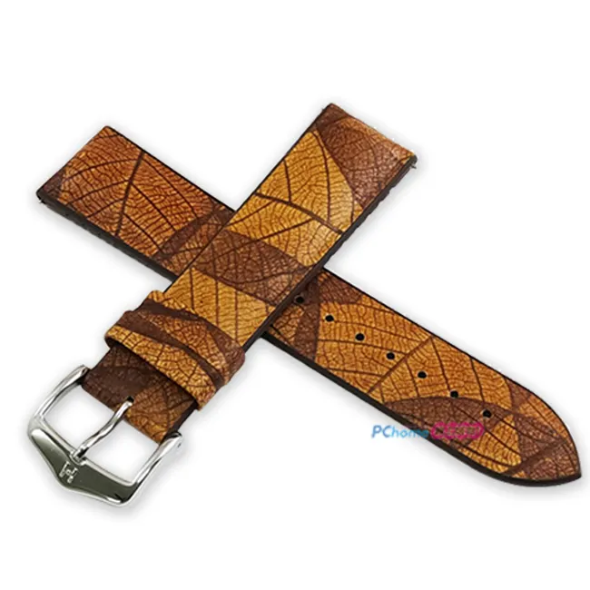 天然橡膠複合廚房地墊50x120cm-木紋 歷史價格詳細信息