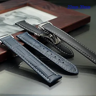 全新Omega 代用進口高級摺疊扣錶帶 卡基色 ( 20mm ) 歷史價格詳細信息