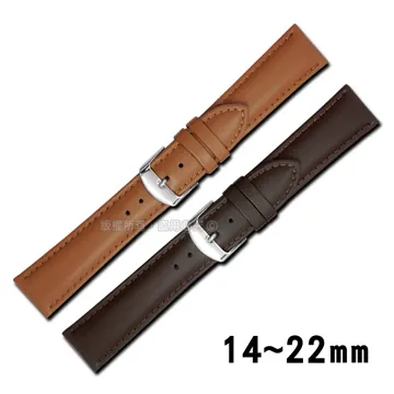 Watchband / 各品牌通用 啞光拉絲 霧面 蝴蝶雙壓扣 不鏽鋼錶帶 銀色 歷史價格詳細信息