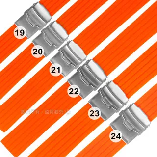 矽膠耐磨通用靜音腳套(4組16入) 歷史價格詳細信息