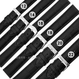 Watchband / 各品牌通用替用柔軟真皮錶帶 淺棕/深咖啡 歷史價格詳細信息