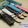 進口 高級短款仿絹絲牛皮薄型錶帶- ( 18mm.16mm.15mm.14mm.13mm.12mm) 歷史價格詳細信息