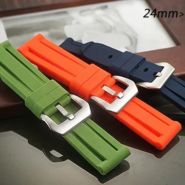 沛納海 膠錶帶 頂級完美 歷史價格詳細信息