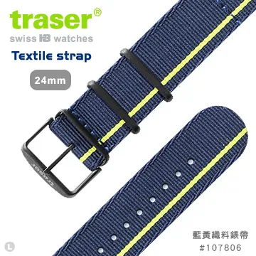 TRASER Textile strap 藍色織料錶帶-87#108230 歷史價格詳細信息