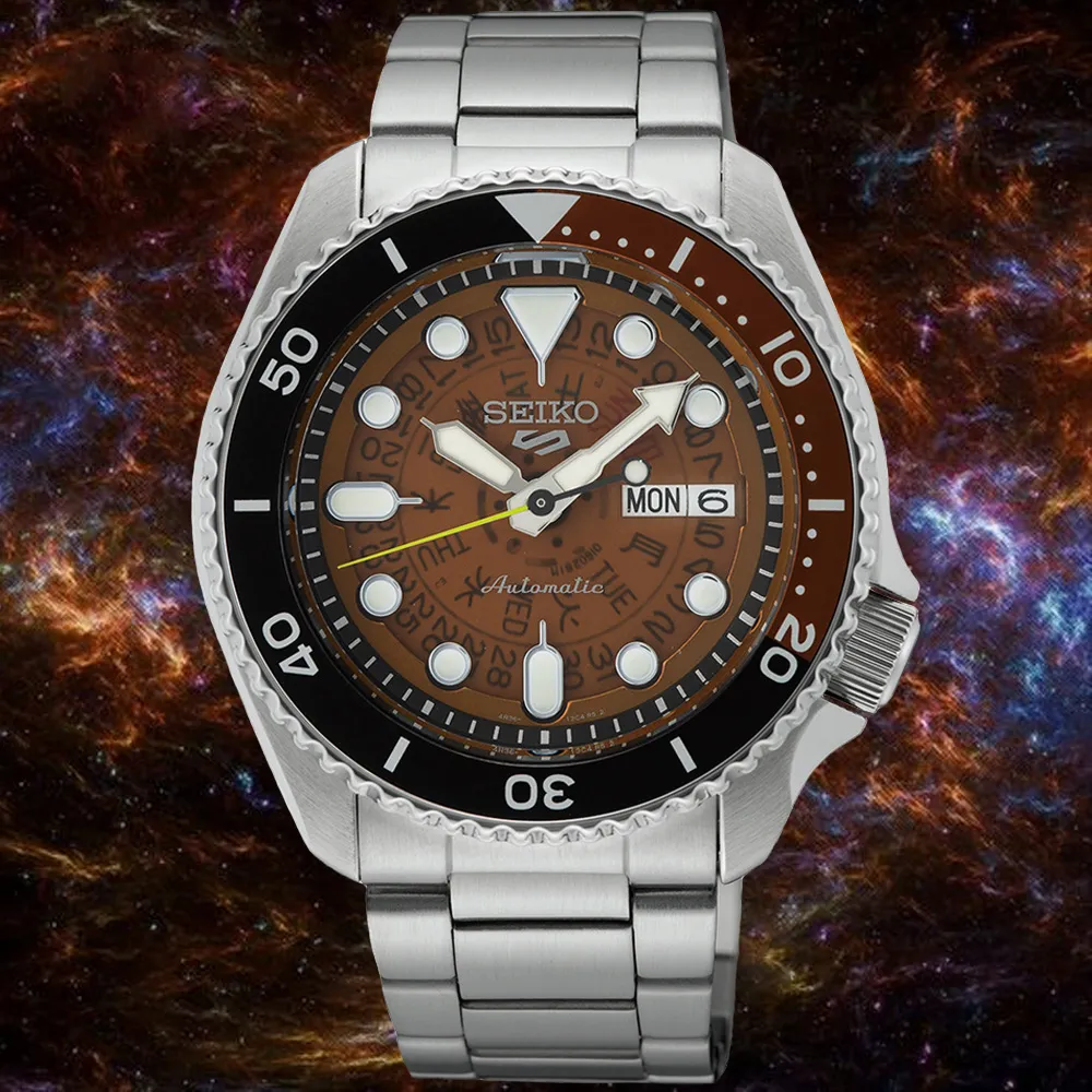 SEIKO 精工 5 Sports 系列復刻機械錶(4R36-08Z0B/SRPE77K1)藍色/42.5mm 歷史價格詳細信息