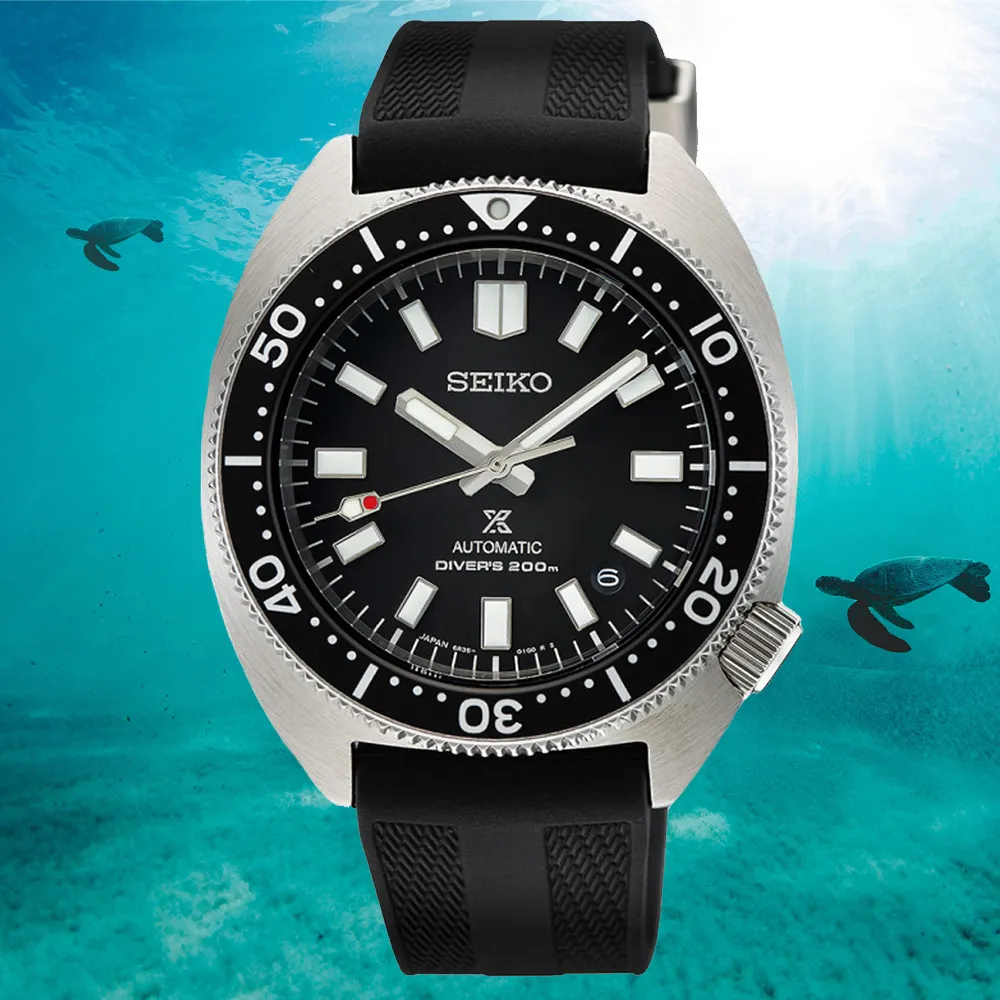 SEIKO 精工(6R35-01Z0S) PROSPEX系列 初代海龜200米潛水機械錶/SPB313J1 歷史價格詳細信息