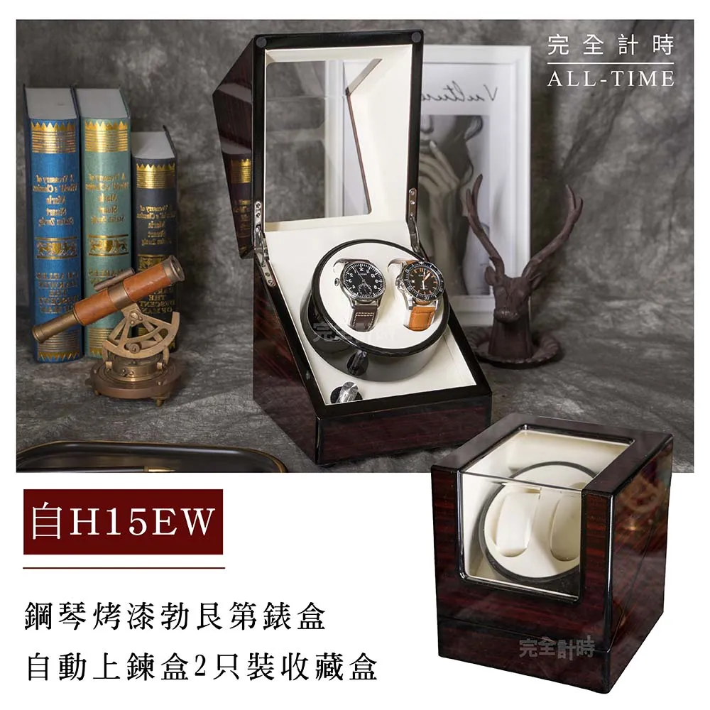 勃艮第穆爾滕戰役5法郎E-529，1976版，直徑31，重量5324 歷史價格詳細信息