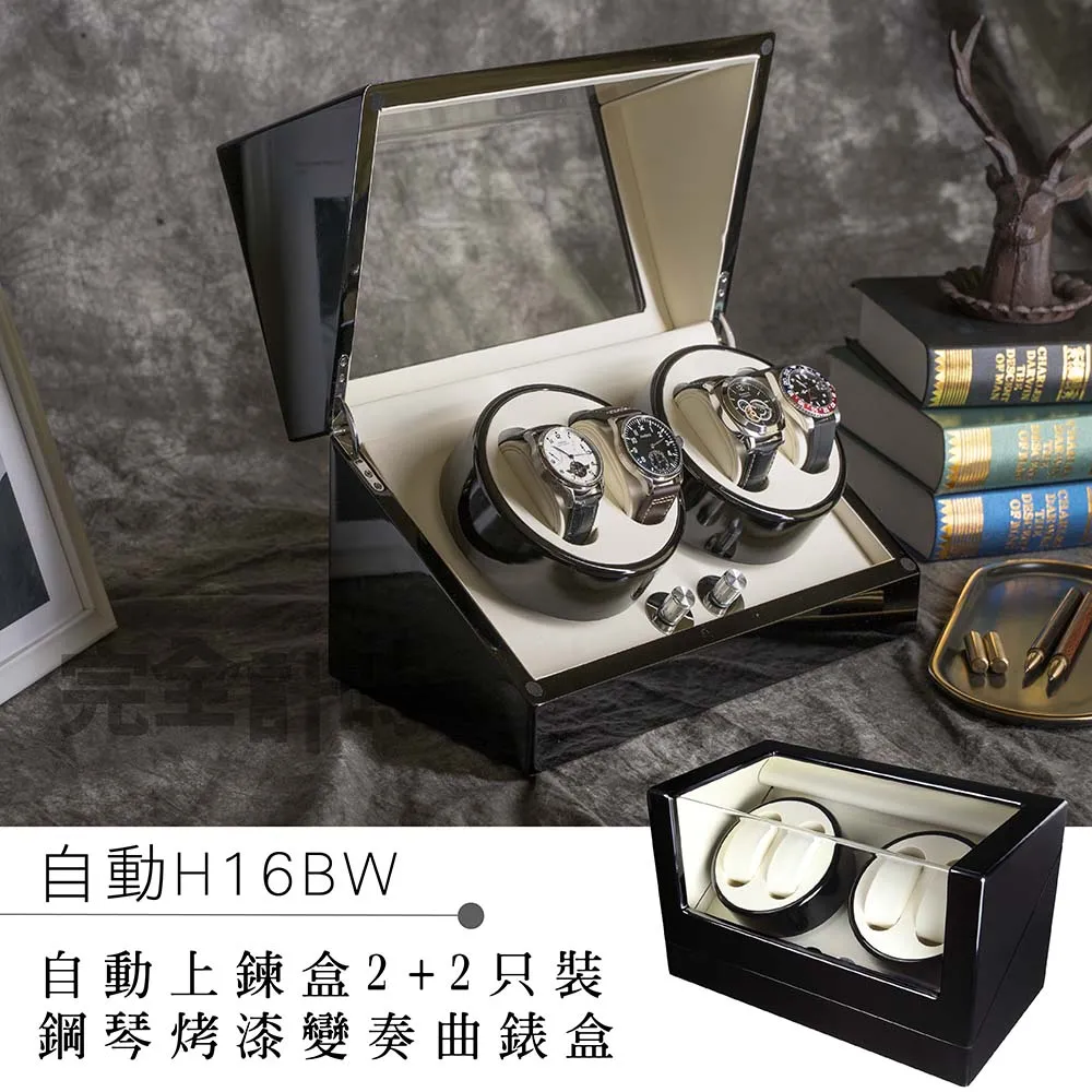 上流變奏曲 Fierce People 黛安蓮恩 克里斯艾文 DVD專輯 二手 B78 歷史價格詳細信息
