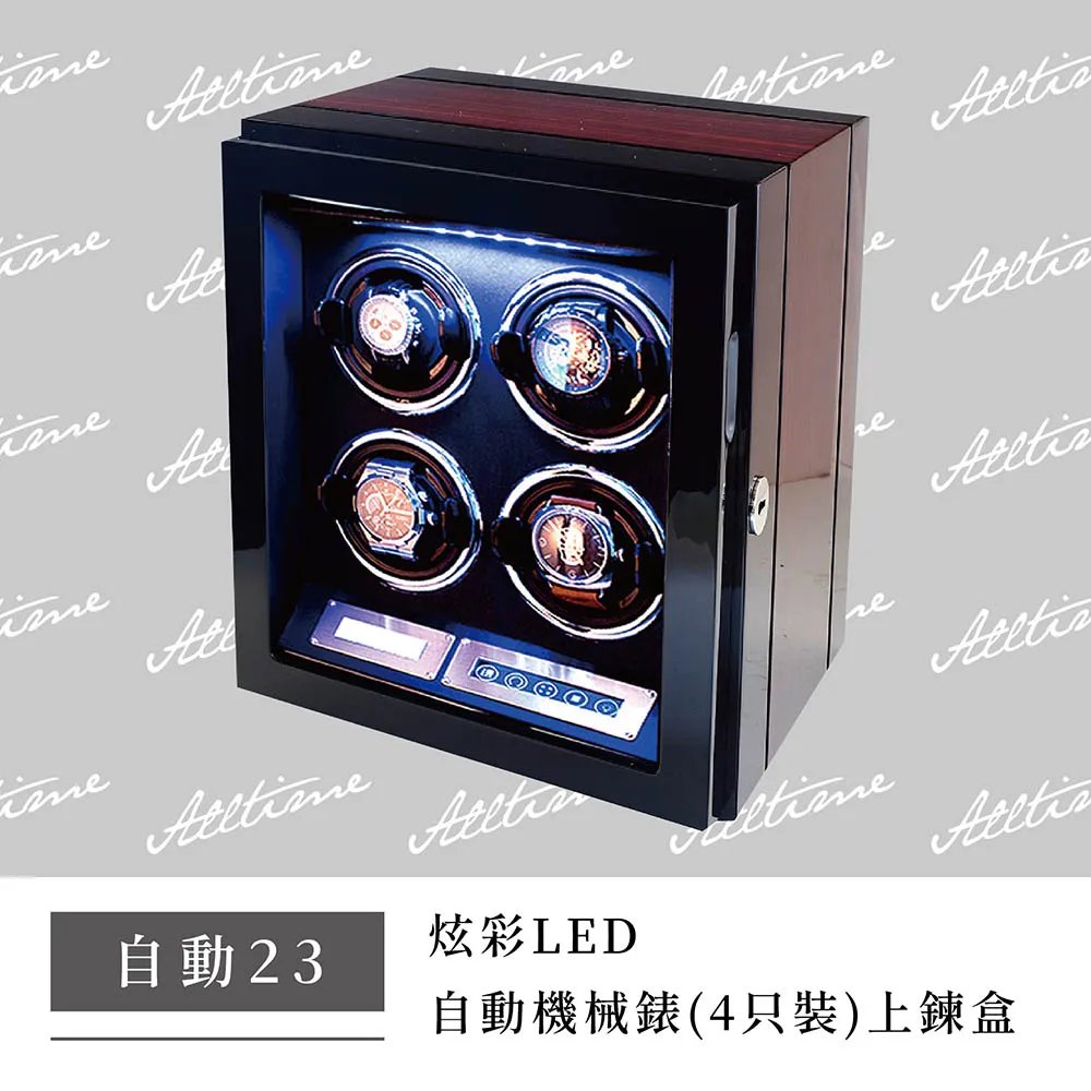 機上盒23新款432全網通網路電視盒子家用4k高清投屏無線 歷史價格詳細信息