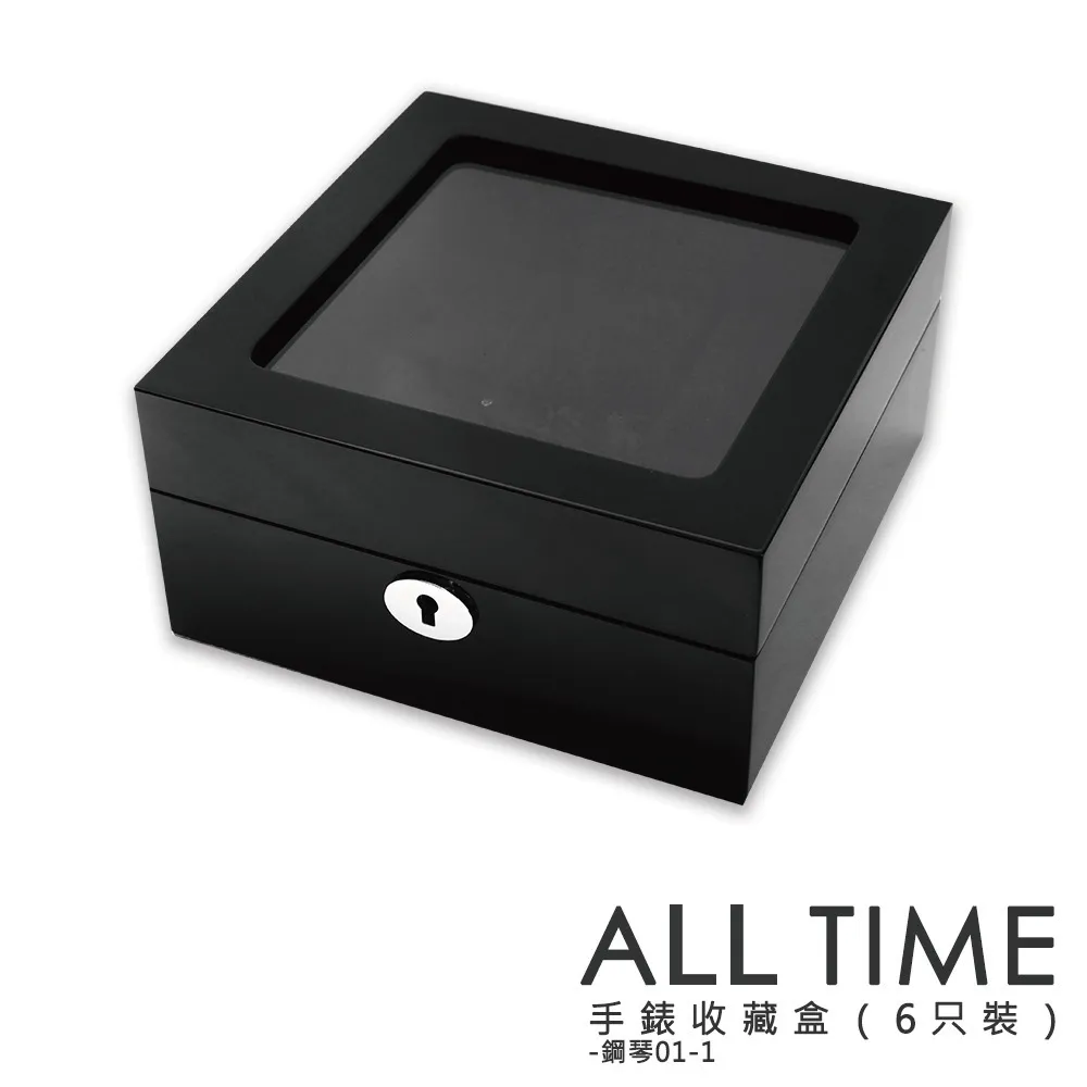 漆皮六只裝葫蘆絲包加厚防潑水手提雙肩背葫蘆絲收納包袋套樂器箱 歷史價格詳細信息