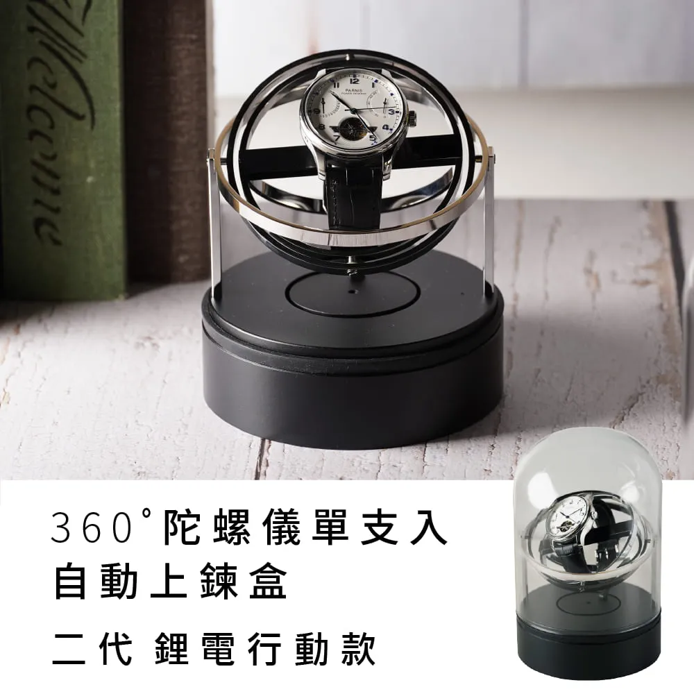 第二代360°免手洗可刮水懶人拖把 歷史價格詳細信息