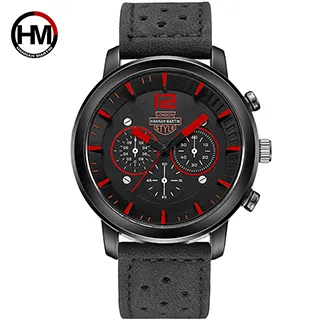 【HANNAH MARTIN】浩瀚博宇鑲鑽刻度設計米蘭帶男錶-HM-901 歷史價格詳細信息