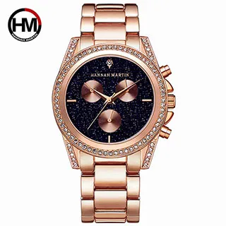 【HANNAH MARTIN】浩瀚博宇鑲鑽刻度設計米蘭帶男錶-HM-901 歷史價格詳細信息