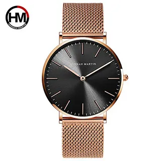 【HANNAH MARTIN】浩瀚博宇鑲鑽刻度設計米蘭帶男錶-HM-901 歷史價格詳細信息