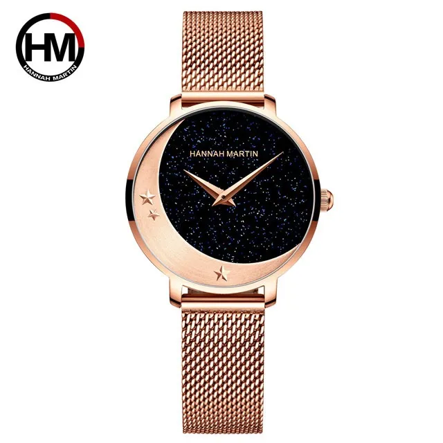 【HANNAH MARTIN】浩瀚博宇鑲鑽刻度設計米蘭帶男錶-HM-901 歷史價格詳細信息