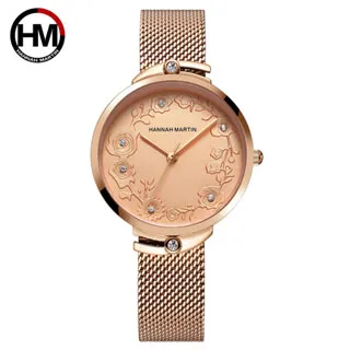 【HANNAH MARTIN】浩瀚博宇鑲鑽刻度設計米蘭帶男錶-HM-901 歷史價格詳細信息