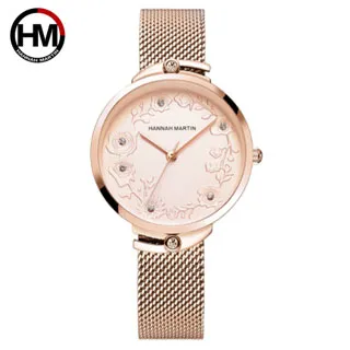 【HANNAH MARTIN】浩瀚博宇鑲鑽刻度設計米蘭帶男錶-HM-901 歷史價格詳細信息