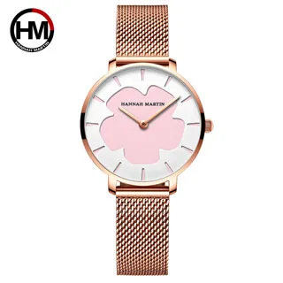 HANNAH MARTIN 紫外線光變色花朵太陽女錶-白變紫(HM-1333) 歷史價格詳細信息