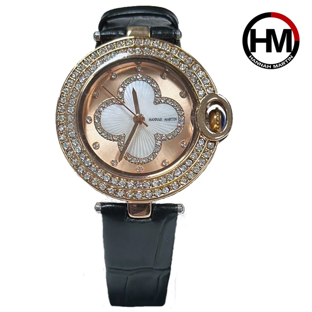 【HANNAH MARTIN】時尚璀璨鑲鑽女錶米蘭錶帶/3色任選/手錶+項鍊禮盒套組/母親節(HM-1074) 歷史價格詳細信息