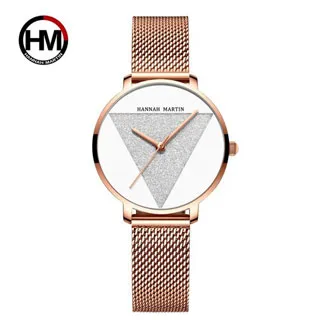 【HANNAH MARTIN】時尚璀璨鑲鑽女錶米蘭錶帶/3色任選/手錶+項鍊禮盒套組/母親節(HM-1074) 歷史價格詳細信息