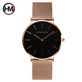 【HANNAH MARTIN】極簡良品無秒針設計腕錶-黑錶盤x玫瑰金刻度/40mm (HM-MX-H-WFF) 歷史價格詳細信息