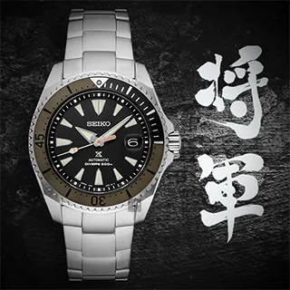 SEIKO PROSPEX  SCUBA 200米潛水機械錶(SRPD11J1)45mm  4R36-05H0SD 歷史價格詳細信息