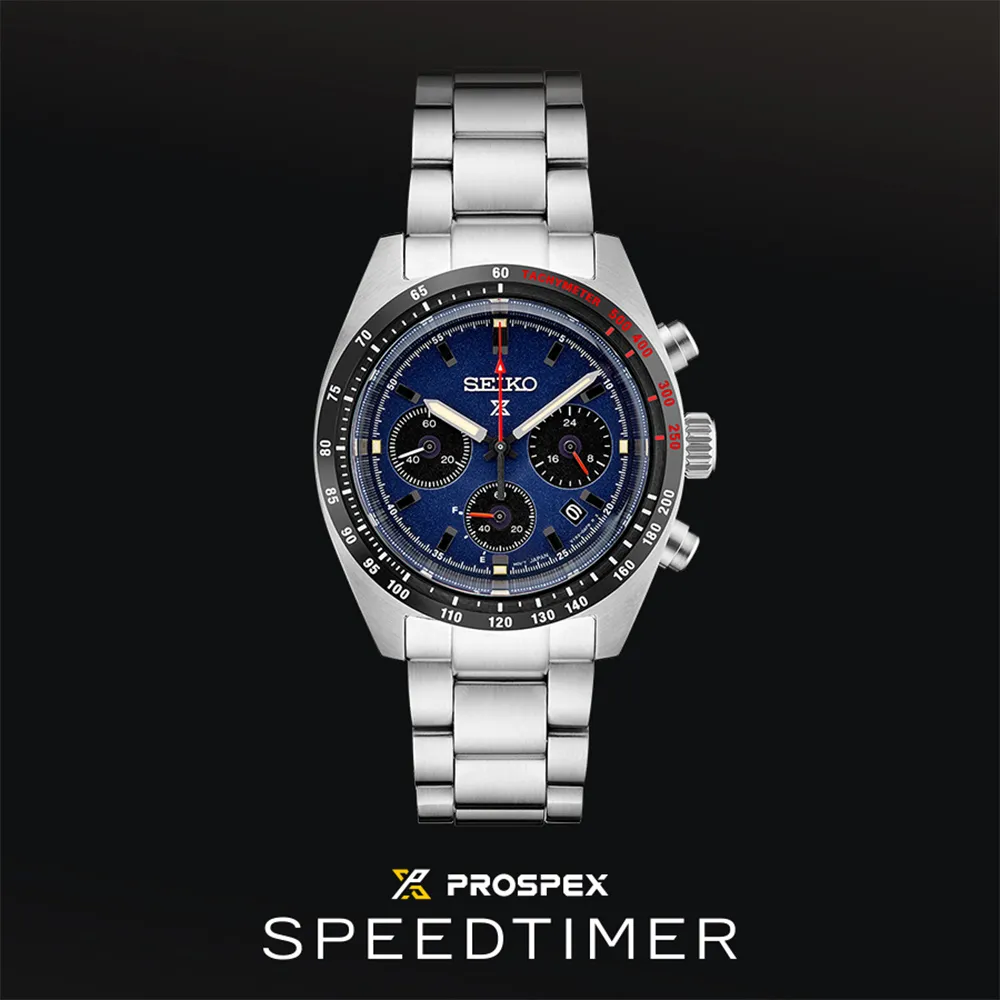 SEIKO 精工 PROSPEX Speed Timer太陽能計時錶/綠/39mm (V192-0AF0G/SSC933P1) 歷史價格詳細信息