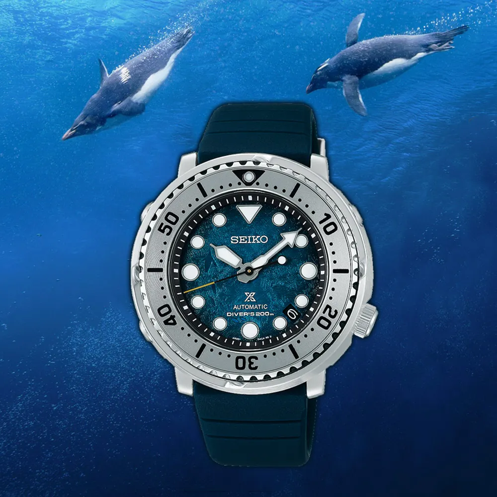 【SEIKO】精工 Prospex 愛海洋 企鵝 SRPH75K1 兩百米潛水錶 鋼錶帶 機械男錶 深藍 歷史價格詳細信息
