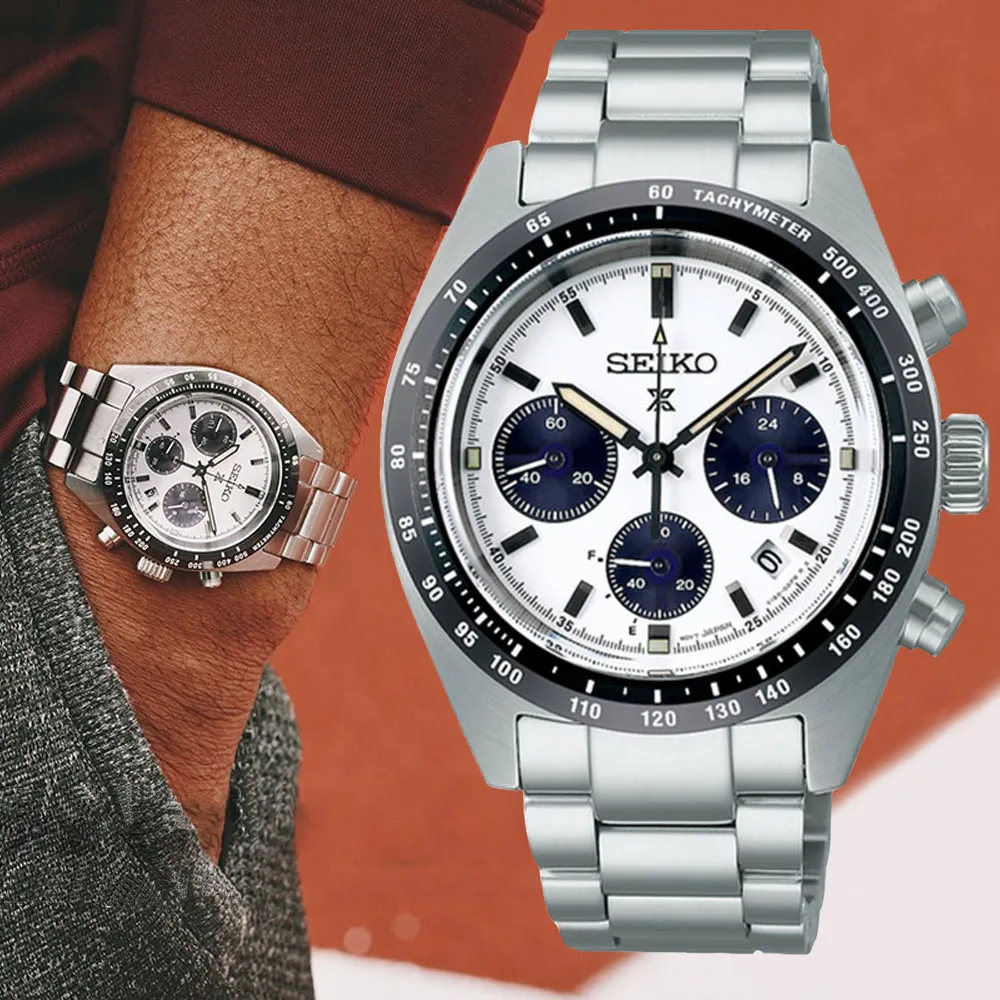 SEIKO SSC913P1 SpeedTimer 太陽能計時錶款新款41.4mm 歷史價格詳細信息