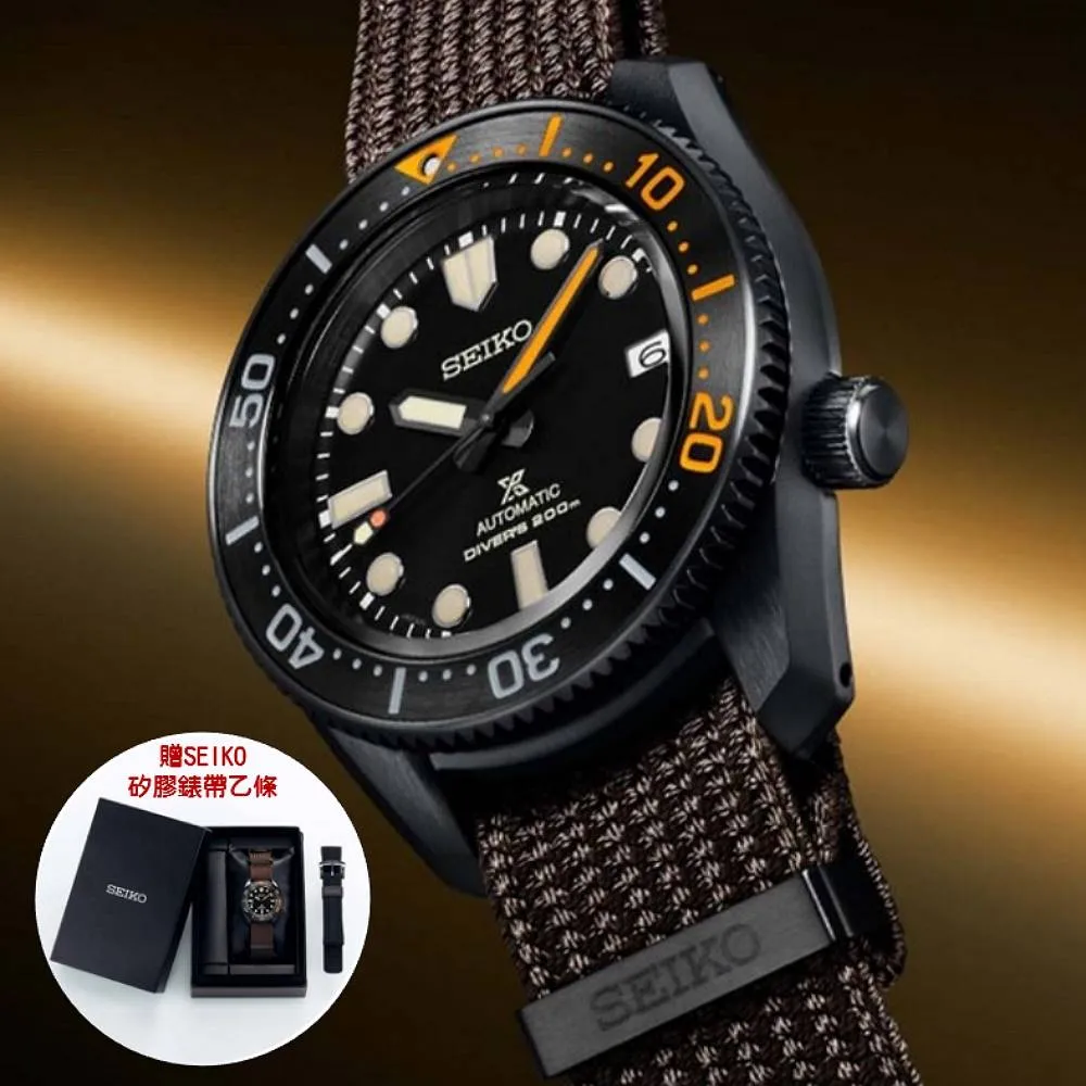 SEIKO 精工(6R35-01V0B)Prospex 極地藍色冰川 200米機械錶/SPB297J1 歷史價格詳細信息