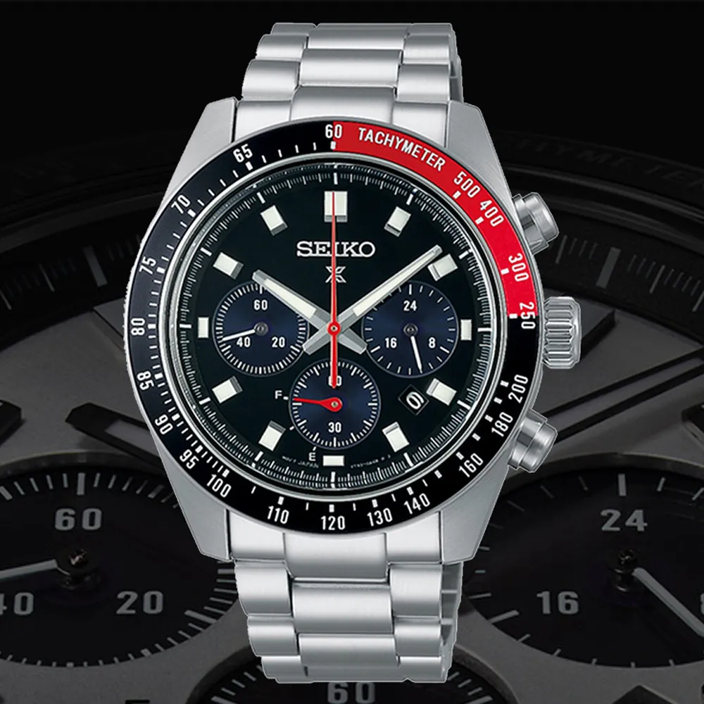 SEIKO 精工 Prospex  SPEEDTIMER 熊貓太陽能計時手錶(V192-0AF0Y/SSC817P1)棕 歷史價格詳細信息