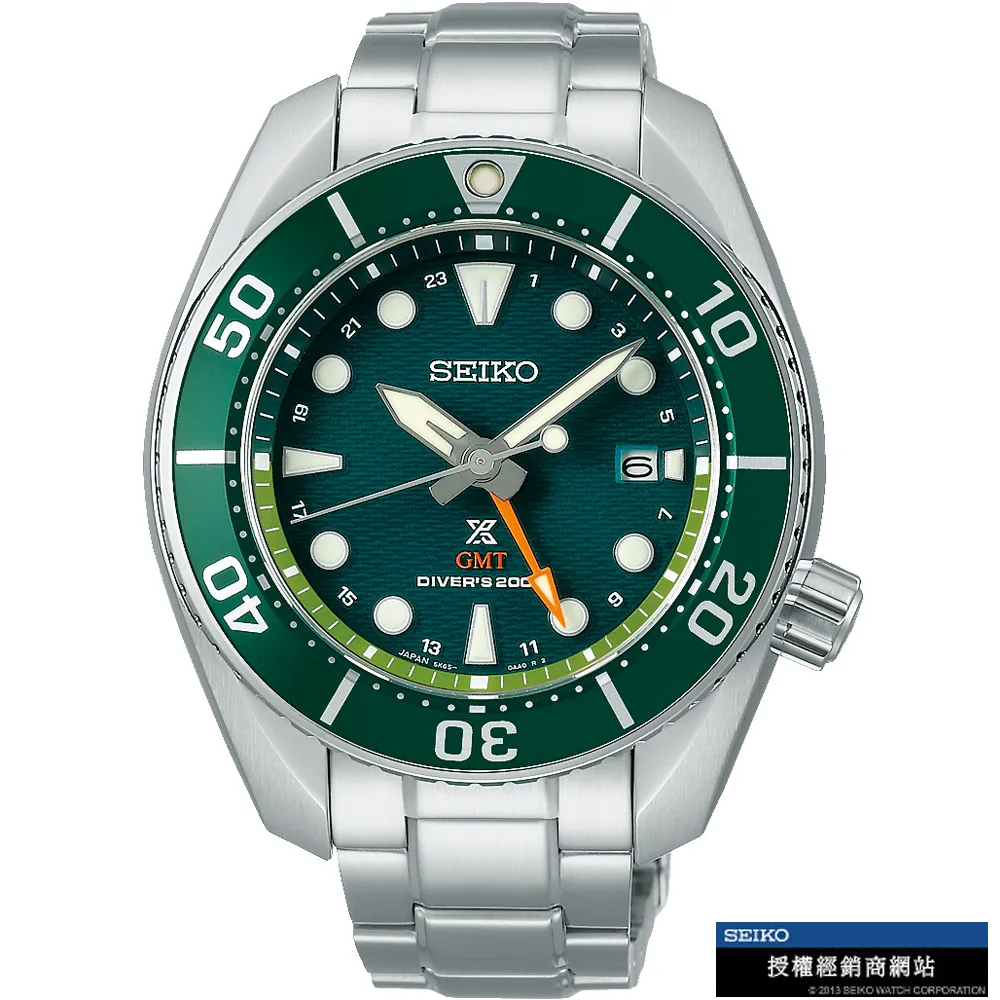SEIKO 精工 PROSPEX GMT 太陽能200米潛水錶/藍/45mm (5K65-0AA0B/SFK001J1) 歷史價格詳細信息