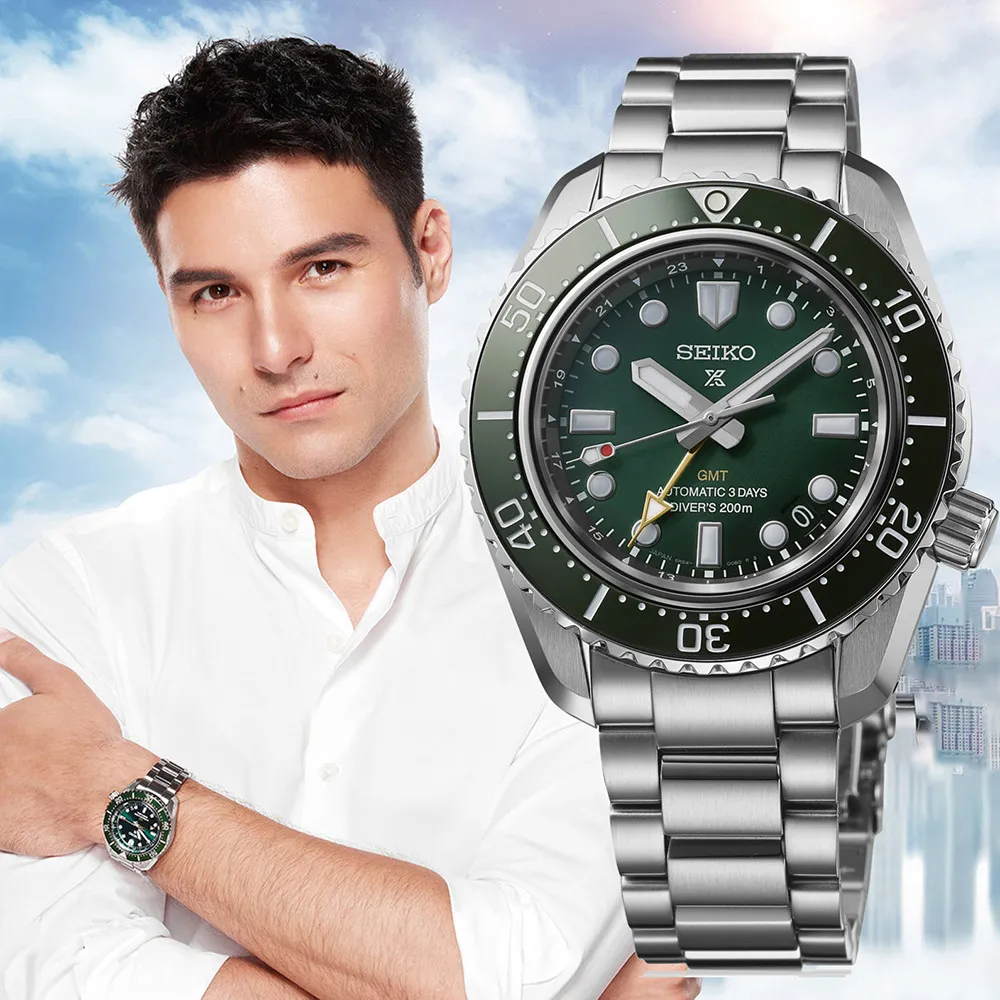 SEIKO 精工 Prospex 三日鍊 GMT 潛水陶瓷機械錶-銀x綠/42mm(SPB381J1/6R54-00D0G) 歷史價格詳細信息