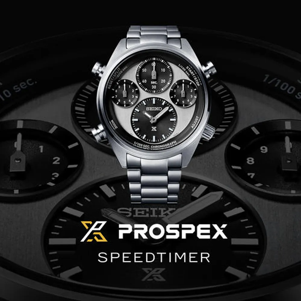 【SEIKO 精工】PROSPEX系列太陽能計時腕錶41.4㎜黑金色熊貓款 SK004(SSC941P1/V192-0AH0G) 歷史價格詳細信息