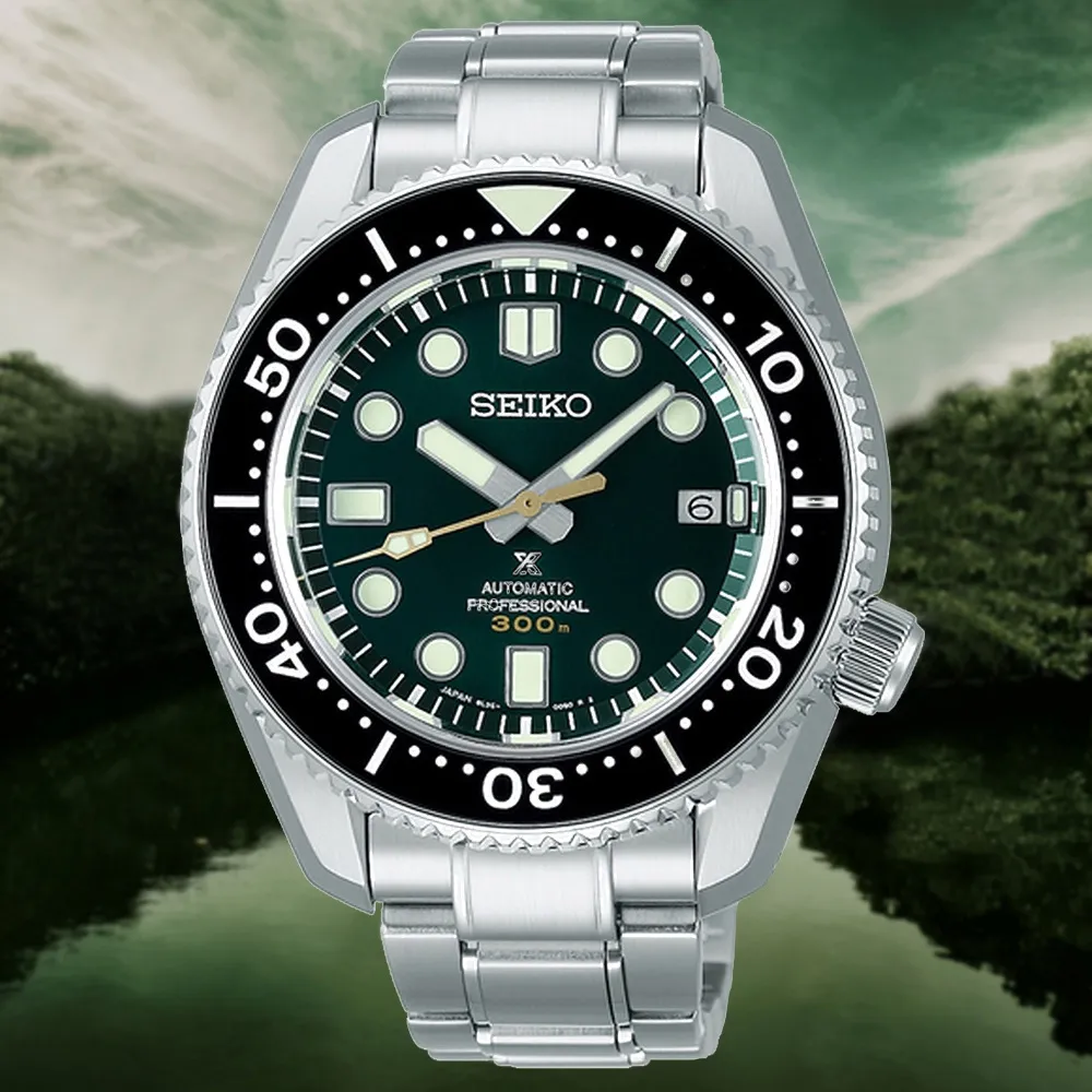 SEIKO 精工 3D立體個性時尚掛鐘-31cm QXA750K 歷史價格詳細信息