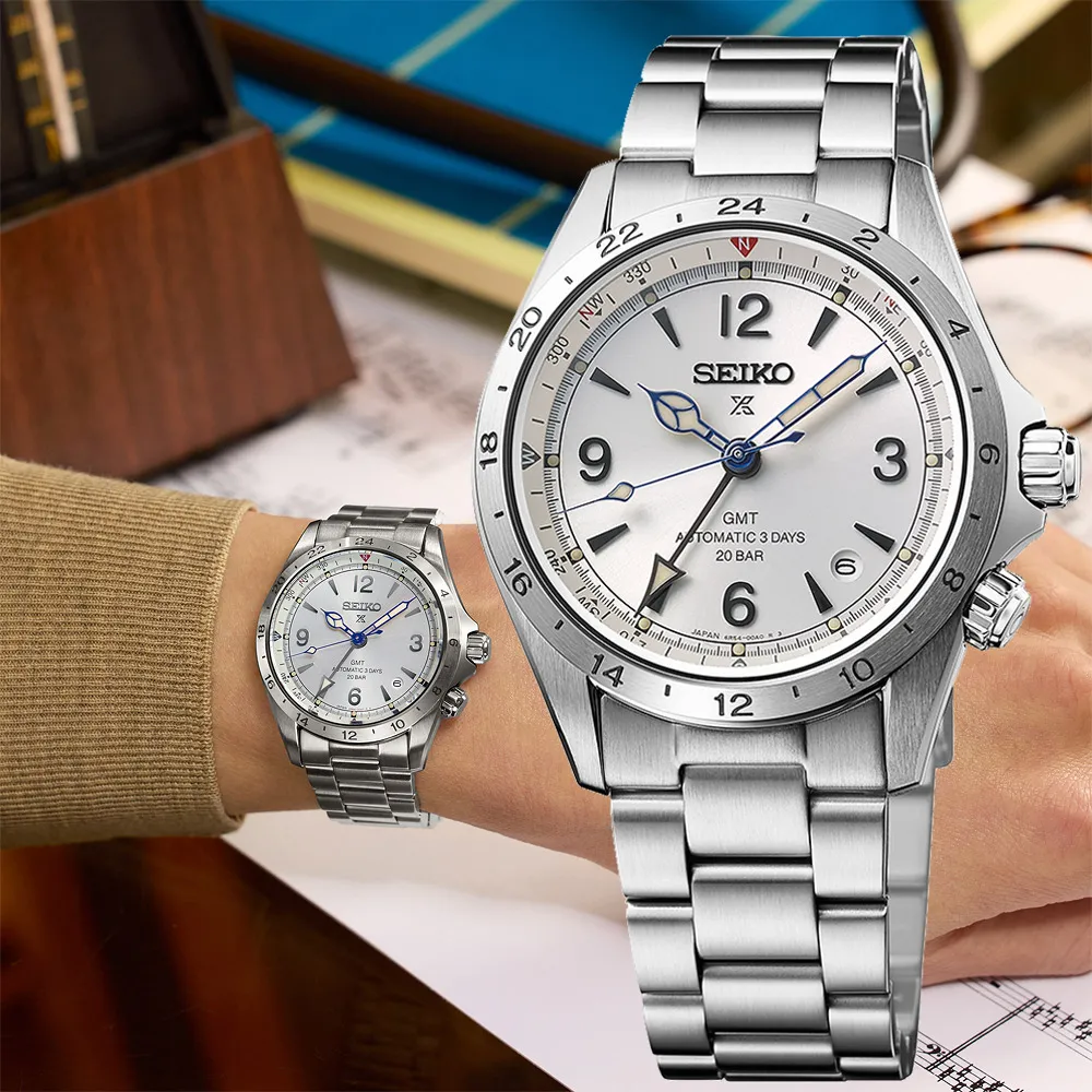 SEIKO 精工 Prospex Alpinist 登山者1959現代版 200米潛水機械錶 6R35-01M0S (SPB241J1) 歷史價格詳細信息