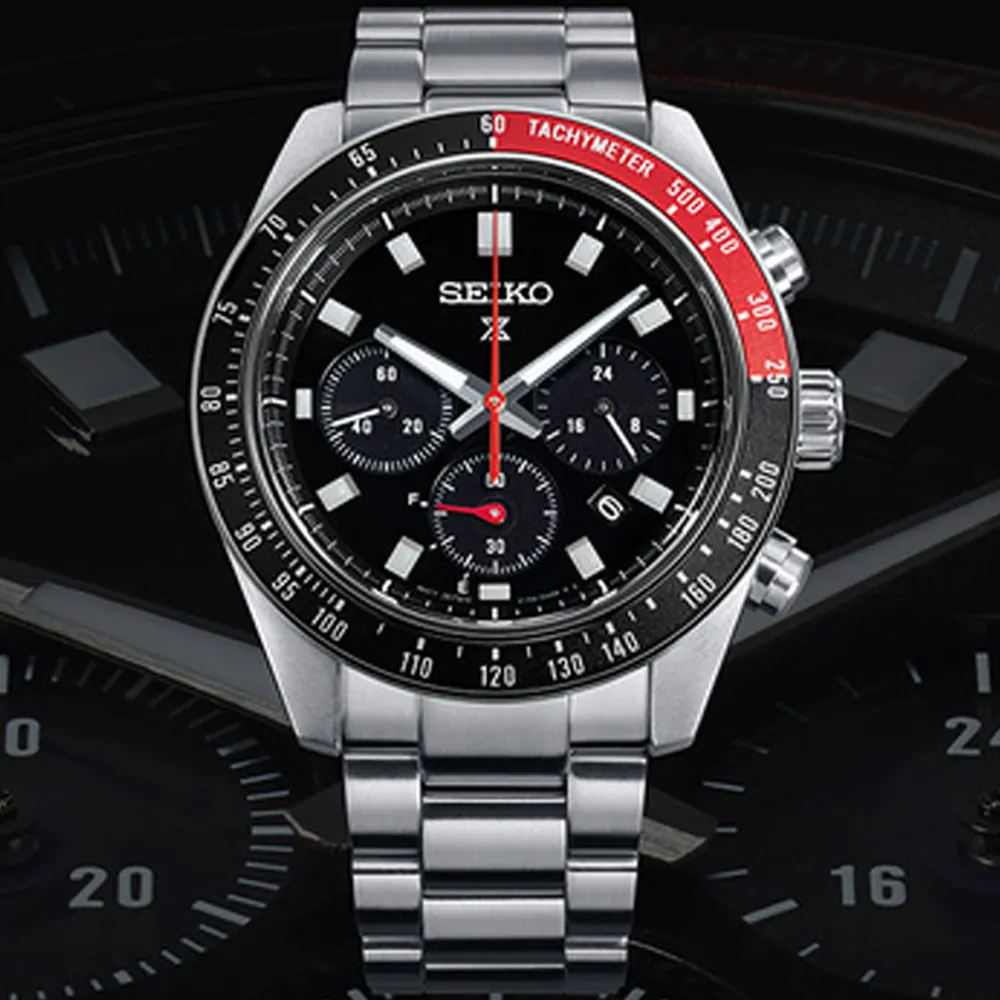 SEIKO精工 PROSPEX系列 SPEEDTIMER 限量 太陽能 三眼計時腕錶 42mm (8A50-00B0SD/SFJ007P1) 歷史價格詳細信息