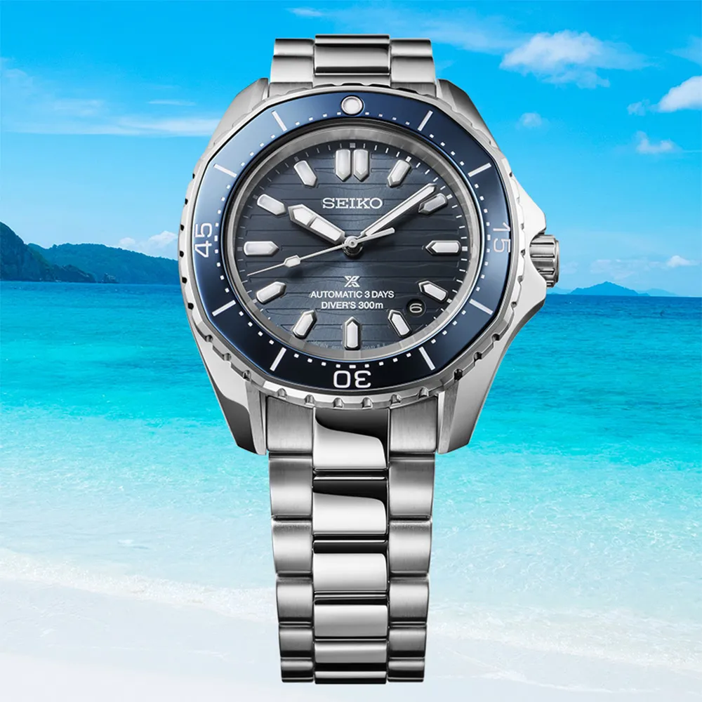 SEIKO 精工 Prospex 度假系列 多邊形300米潛水錶 機械錶(SPB481J1/6R55-00J0S) 歷史價格詳細信息