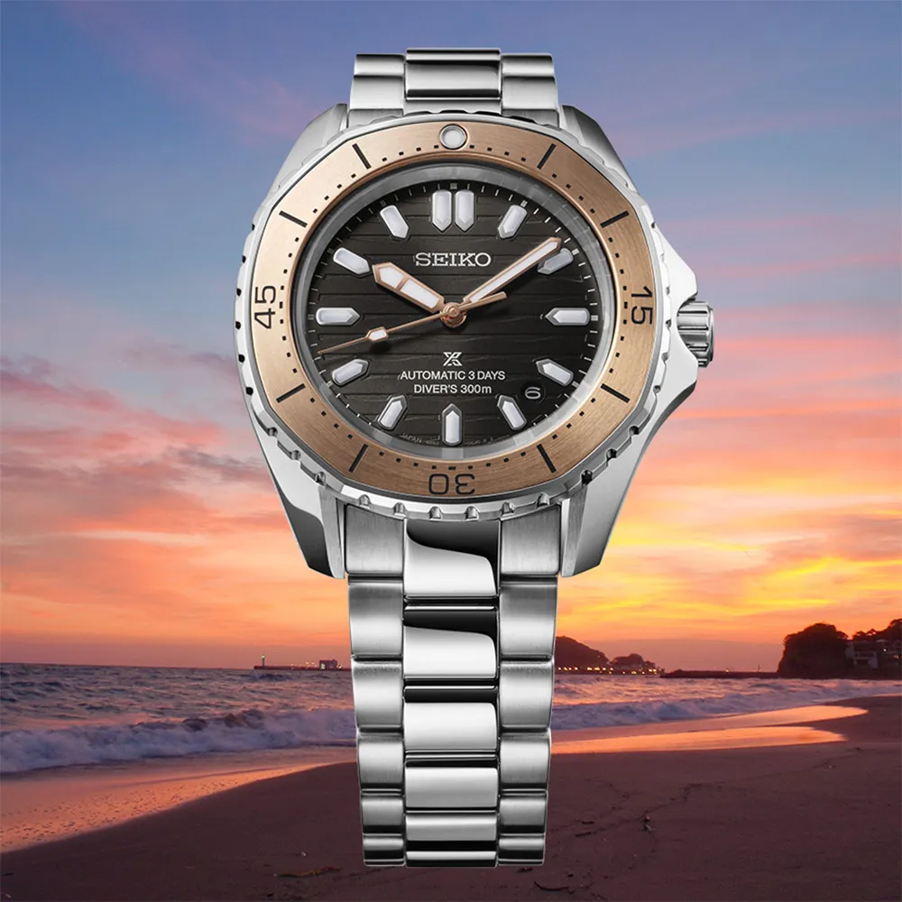 SEIKO 精工 Prospex 度假系列 多邊形300米潛水錶 機械錶(SPB481J1/6R55-00J0S) 歷史價格詳細信息