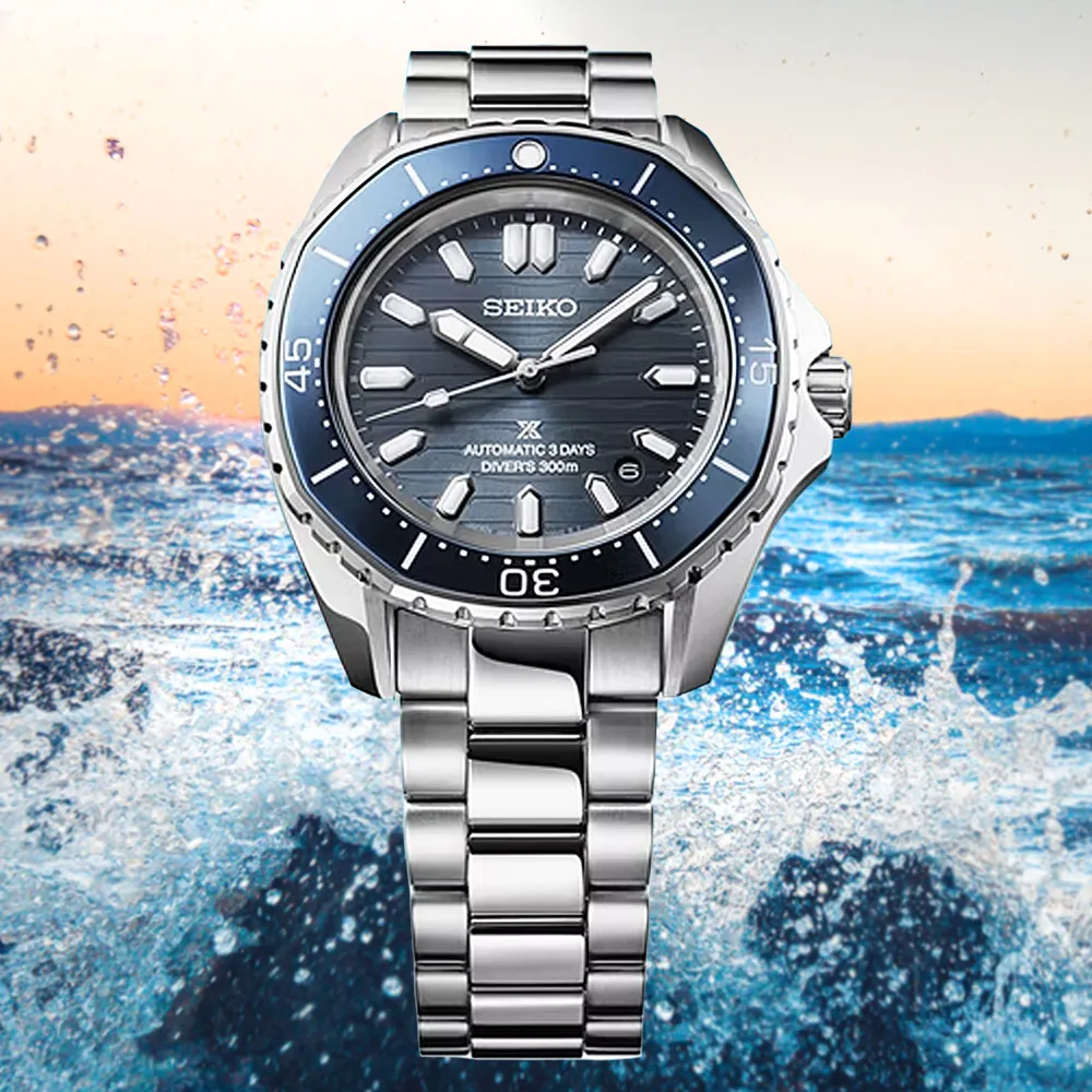 SEIKO 精工 Prospex 多邊形 三日鍊 300米潛水機械錶-藍面_SK028 SPB483J1/6R55-00J0B 價格比較,價格查詢,歷史價格詳細信息